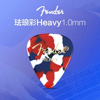 Эмаль тяжелая 1,0 мм