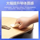 Dunlop Electric Woods Очистка гитары Оптическая Epipania 654/6574 Пальманая линия препарат пианино лучшие басовые польские огни