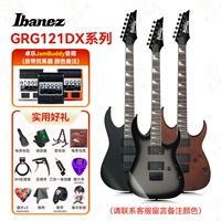 [SF Express] Серия GRG121DX + динамик Zhuo Le JamBuddy + подарок