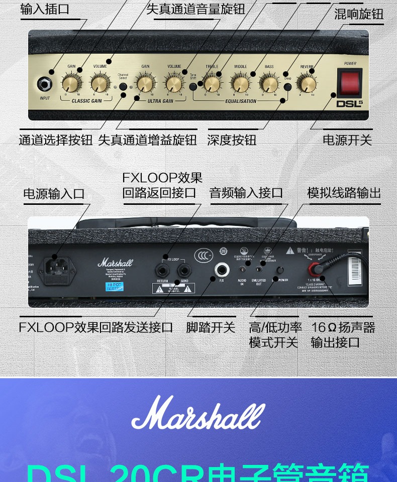 Marshall Marshall guitar điện loa DSL âm thanh JCM900 hộp đầu JVM410 hộp 1960A tách - Loa loa loa acnos cs450