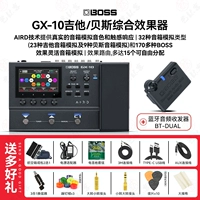 [SF Express] GX-10+аудиотрансивер Bluetooth+сумка или коробка+подарки