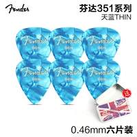 Лазурная жестяная коробка, 0.46mm