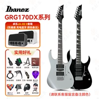 [SF Express] серия GRG170DX + динамик Zhuo Le JA-02 II + подарок