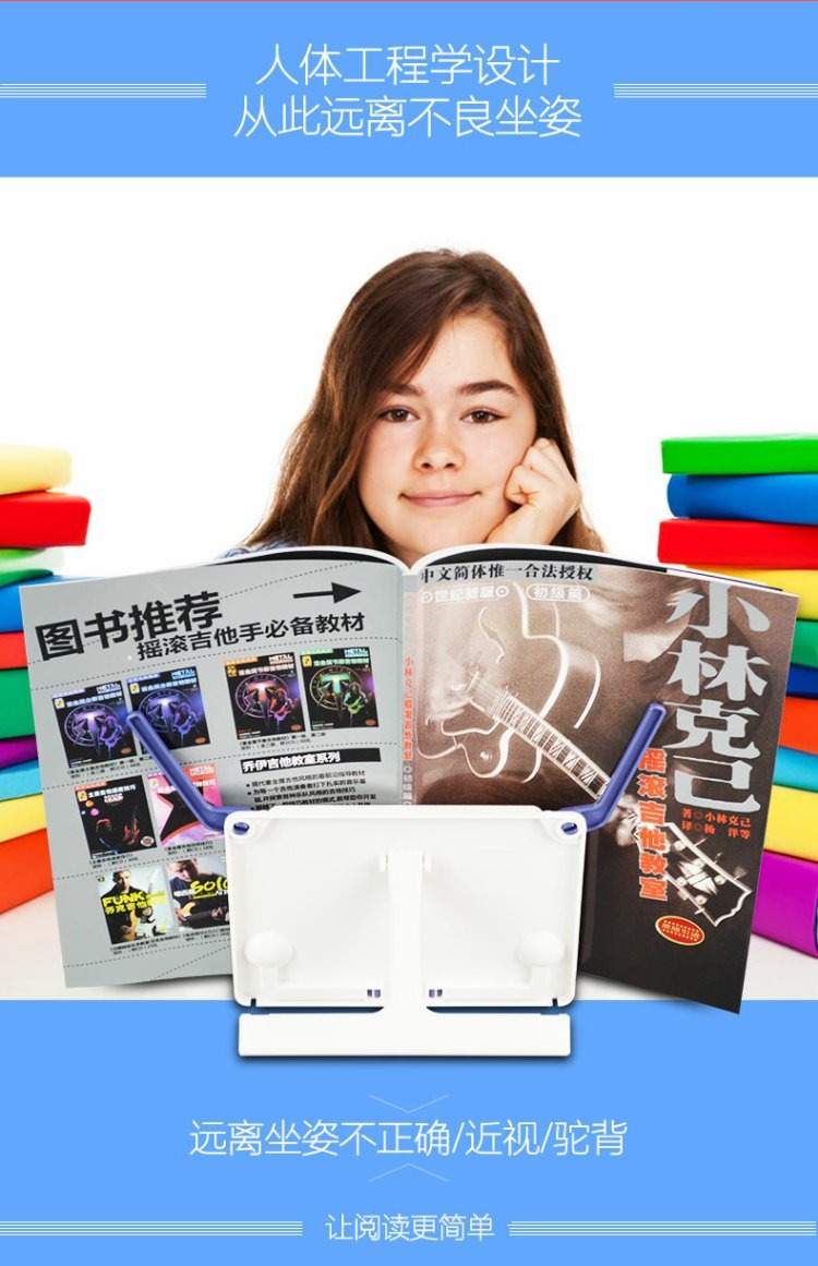 Âm nhạc di động đứng tay cuộn nhạc piano đứng piano đọc khung đọc đứng IPAD khung phẳng nhạc cụ nhạc đứng - Phụ kiện nhạc cụ dây đàn classic