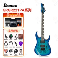 [SF Express] серия GRGR221PA + динамик Zhuo Le JamBuddy + подарок