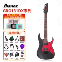 [SF Express] Серия GRG131DX + динамик Magic Ear Hornet 15 Вт + подарок