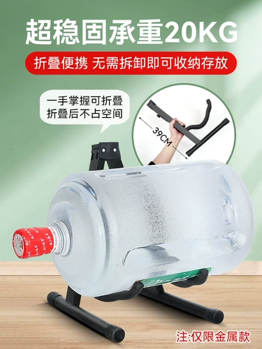 Подставка Pipa, специальная вертикальная складная портативная подставка для фортепиано, кронштейн, средняя мягкая стойка Liuqin Yueqin, бытовая А-образная рамка