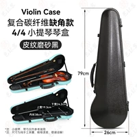 【G ”】 кожаный матовой черный