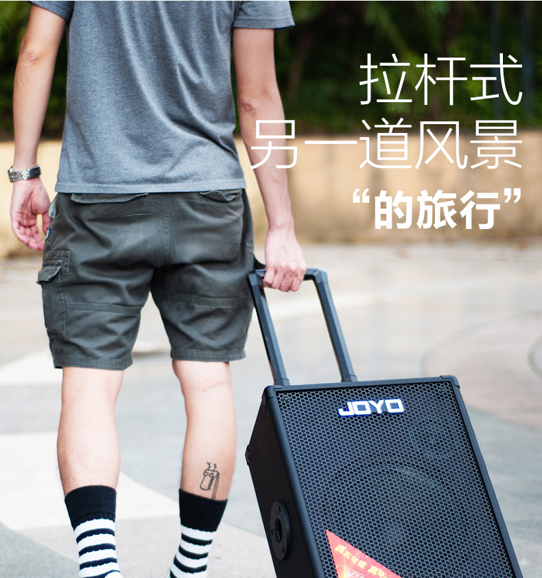 JOYO Zhuo Le jpa863 Loa Guitar Sạc Di động Ngoài trời Hát Bán Xe đẩy Khiêu vũ Square Loa Bluetooth - Loa loa loa jbl boombox 2
