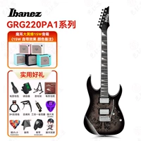 [SF Express] Серия GRG220PA1 + динамик Magic Ear Hornet 15 Вт + подарок