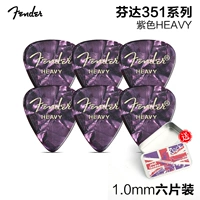 Сиреневая жестяная коробка, 1.0mm