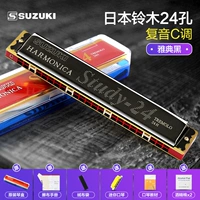 24 Confucius Crowth C корректирует Athens Black+Get Give Gift Gift Puif
