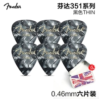 Жестяная коробка, 0.46mm