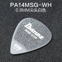 PA14MSG Polarit White 0,8 мм