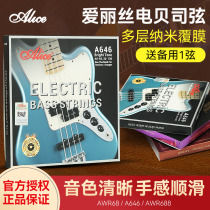 Alice Alice A646 electric bass strings nano-coated professional electric bass strings bass set bass strings