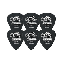 Six-piece Dunlop electric guitar pick little turtle jazz folk acoustic guitar shrapnel strumming speed