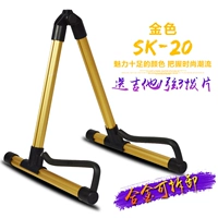 SK20 сплав золота+1 струна 3 весла