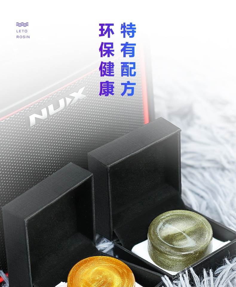 Đàn nhị hoa chuyên nghiệp lớn tiếng Trung Quốc violin rosin không bụi chính hãng phụ kiện nhạc cụ khối rosin Kẹp đàn guitar giá bao nhiều