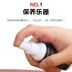 Đài Loan PREFOX đánh bóng chăm sóc dầu Cleaner Guitar Piano Erhu violin Wax Nhạc cụ phổ sáp - Phụ kiện nhạc cụ