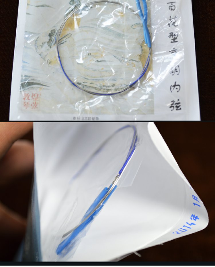 Nhà máy nhạc cụ quốc gia Thượng Hải Thương hiệu Đôn Hoàng đích thực [Trăm hoa] Dây đàn dây và dây Jinghu - Phụ kiện nhạc cụ túi đựng đàn guitar