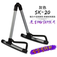 SK20 сплав серый+1 струна 3 весла