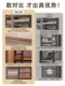 Bookshelf Storage Rack Floor-Standing Home Integrated Wall-Mounted Living Room Shelf Display Rack Student Library Simple Bookcase