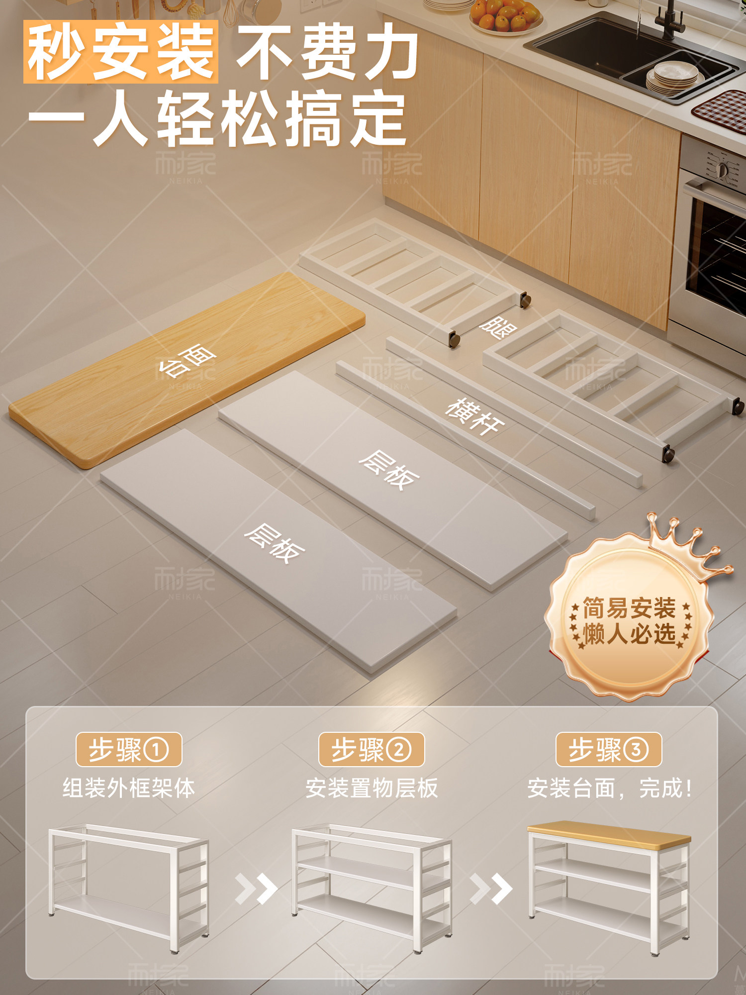 Kitchen Storage Rack Multi-Functional Floor-Standing Multi-Layer Table Cutting Board Workbench Microwave Oven Cookware Storage Shelf Side Cabinet