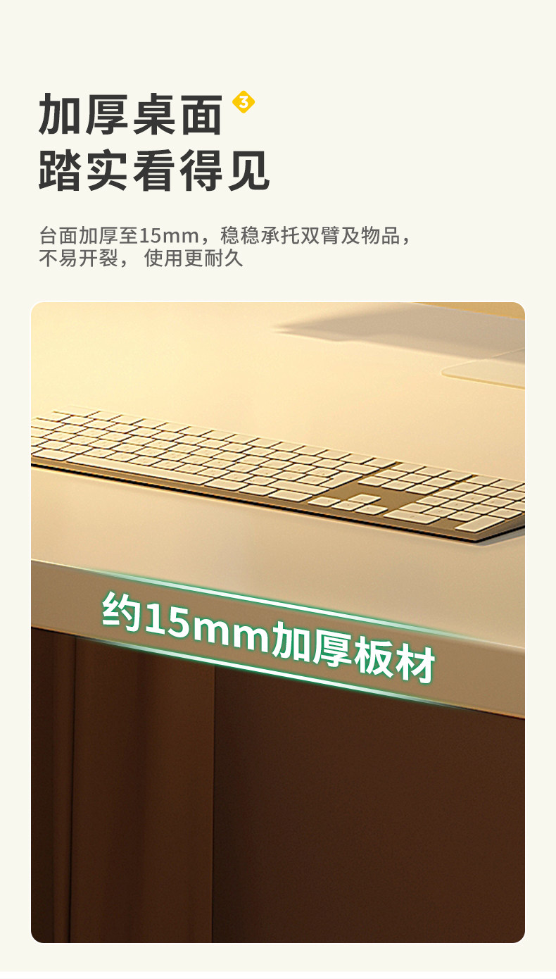 Угол стола None