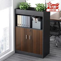 File cabinet wood with lock office cabinet partition cabinet short cabinet flower slot cabinet storage cabinet storage cabinet