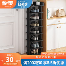 Shoe rack Home Easy doorway storage Dormitory Divine province space Small indoor good-looking Multi-layer narrow dust-proof shoe cabinet