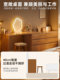 Solid Wood Dressing Table for Bedroom, Simple Modern Bedside Six-Drawer Cabinet, Integrated New Chinese-Style Makeup Table with Storage Cabinet