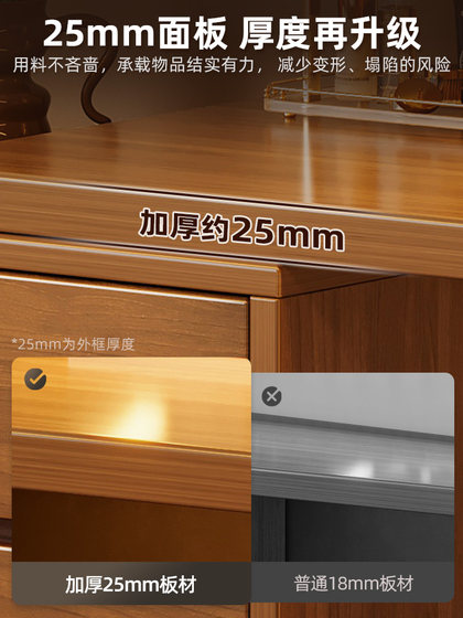 Solid Wood Dressing Table for Bedroom, Simple Modern Bedside Six-Drawer Cabinet, Integrated New Chinese-Style Makeup Table with Storage Cabinet