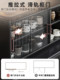 Solid Wood Cup Holder Storage Cabinet Desktop Water Cup Tea Set Cup Dustproof Changhong Glass Coffee Cup Dining Table Display Rack