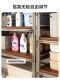 Aluminum Profile Kitchen Storage Rack Multi-Functional Solid Wood Floor-Standing Multi-Layer Modern Industrial Style Retro Display Shelf