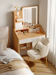 Dressing Table for Small Apartment Bedroom, Simple Modern 2026 New Model, Master Bedroom Bedside Simple Makeup Table Cab