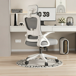 Computer Chair Dormitory College Student Study Chair Plaid Sedentary Ergonomic Chair E-sports Table and Chair Waist Protection High Backrest Chair