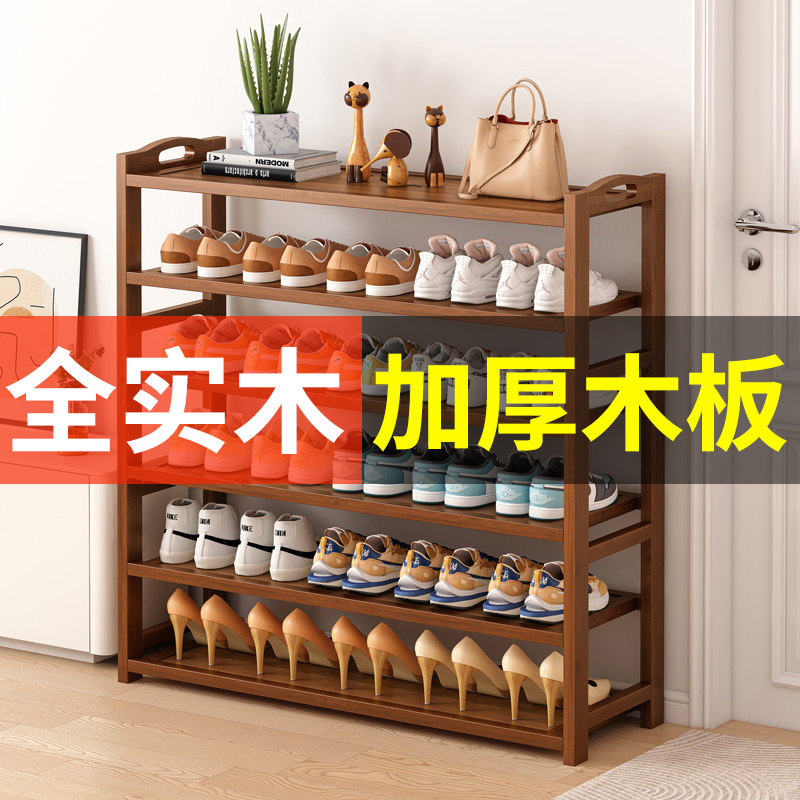 Đơn Giản Giá Để Giày Cửa Nhà 2023 Phong Cách Mới Tre Gỗ Phân Tầng Lưu Trữ Hiện Vật Tủ Giày Tiết Kiệm Không Gian tủ giày kết hợp kệ trang trí kệ giày nhựa