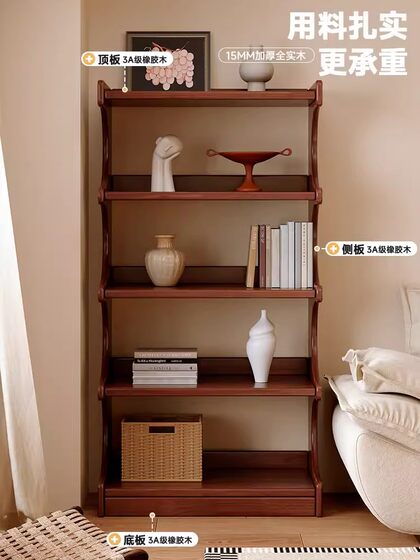 Solid Wood Antique Display Cabinet, Chinese-Style Tea Set Cabinet, Storage Rack, Light Luxury Living Room Storage Display Cabinet, Tea Cabinet, Multi-Purpose Cabinet, Bookcase