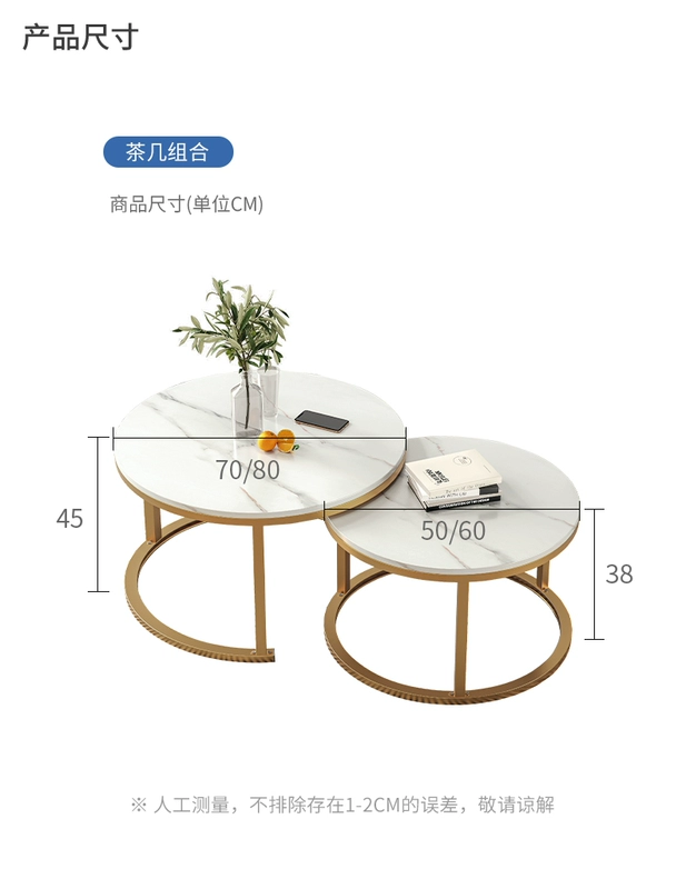 bàn ghế quán trà sữa Bàn cà phê phòng khách nhà bàn tròn căn hộ nhỏ sofa bên bàn ánh sáng sang trọng đơn giản hiện đại bàn cà phê bàn ​​ban công bàn trà đôi mặt đá bàn trà gỗ tự nhiên