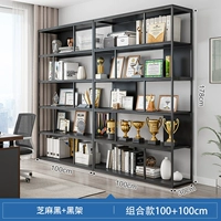 Сбрасывание черного+черная рама [портативное визуальное удовольствие] 100+100 см ★