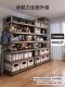 Aluminum Profile Kitchen Storage Rack Multi-Functional Solid Wood Floor-Standing Multi-Layer Modern Industrial Style Retro Display Shelf