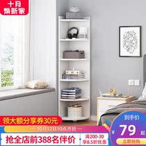 Corner bookshelf bedroom storage rack multi-functional space-saving living room floor-to-ceiling triangle narrow slit small bookcase