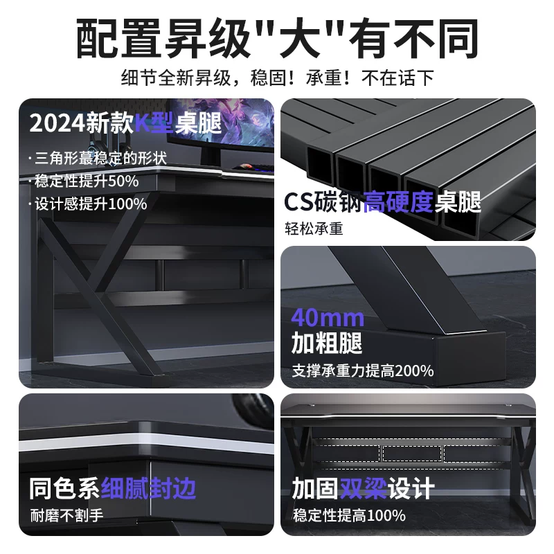 Simple modern computer desk home reinforced steel frame solid wood ecological board desk adjustable height work table