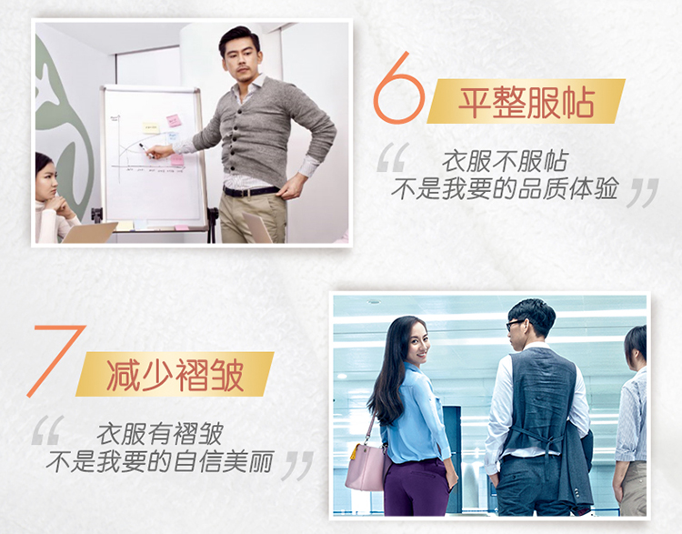 Kéo sợi vàng quần áo chất lỏng tinh khiết vải làm mềm vải làm mềm worsted làm mềm chống tĩnh điện lâu dài thiết bị kinh tế - Phụ kiện chăm sóc mắt cách sử dụng nước xả vải