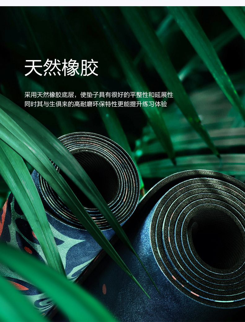 Jie Pusen cao su tự nhiên chuyên nghiệp yoga mat mat tập thể dục in chống trượt mở rộng gấp yoga mat khăn khăn quần tập gym nữ lưng cao