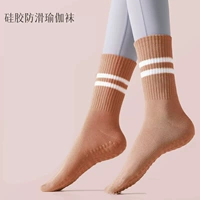 Оранжево-красный