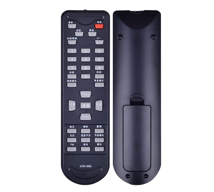 Điều khiển từ xa TV Haier HTR-160A HTR-299A 21FB1 21T5A / 21TA18-T - TV giá tivi samsung 50 inch