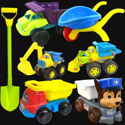 Dredging toys children's beach car toys sand digging tools sand toys beach toys set children 3 years old