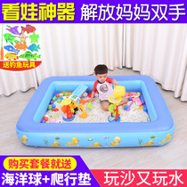 Inflatable sand pool childrens beach toy suit baby digging sand play with Mingzi household fence pool combination
