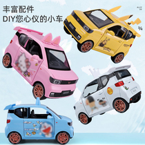 1 32 Childrens MINI EV car model alloy car boy can open the door and return force simulation ornaments toys